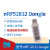 NRF52832模块 USB Dongle 支持BLE 5.0蓝牙Sniffer抓包协议分析约巢