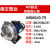 杭州南方水泵MS60100160250330卧式单级不锈钢机械密封离心泵 MS600.75KW  SSC 380V