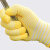 立采   13针斑马纹尼龙劳保工作线手套精密加工操作环卫搬运舒适 黄色 50双一组 