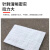 耐火保温硅酸铝针刺毯 高温管道防火 标准陶瓷纤维毯无石棉 128K5cm/10M 隔热棉