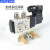 亚德客Airtac气动电磁阀4V110/4V210/4V310/4V230C/4V220/DC24V/A 4V210-08 AC220V