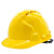 盾守安全头帽工地男建筑工程国标施工加厚工人玻璃钢防护头盔定制印字 加厚玻璃钢 黄色