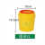 医疗锐器桶废物利器盒黄色一次性锐器盒诊所用圆形方形针头垃圾桶 方形8升 全新料加厚