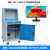 适用于台式机柜工业PC机柜移动工控机柜监控柜数控车间防尘柜 SRD03蓝色/带轮 适配21.5-2 70x55x146cm