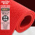 金诗洛 KZYT15 S型PVC镂空地毯 塑胶防水泳池垫浴室厕所防滑垫 4.5厚2.0m宽*1m红色
