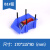 货架斜口分类零件盒组合式物料盒元件盒塑料盒螺丝盒工具箱收纳盒 B1#蓝色 170*115*80