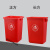 垃圾桶无盖塑料工业用公园物业小区分类桶学校幼儿园餐厨果皮箱 100升灰色无盖正方形