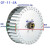 定制CF-11多翼式离心风机叶轮 风叶 不锈钢叶轮 风叶 上海大缔牌 5A(38孔)
