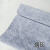 自粘冰花绒植绒布首饰品盒绒布贴柜台展示毛绒布料不干胶绒布内衬 烟灰色 1.45米*0.5米