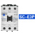 交流接触器SC-E1P SC-E2P 3P 4P AC220三相380V SC-E3P AC 110V