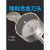 天颛86线盒暗盒底盒开关盒开孔器电锤墙壁混泥土干打孔专用带定位钻头 方柄接杆110mm开孔器115mm