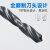 适用于直柄麻花钻头HSS高速钢打孔钢铁超硬麻花钻3 4 5 6 8 10 12mm 2.0mm