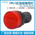 TAYEE红色短信号灯_TPL1-KA/AC220V/R KA型信号灯