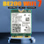 BE200无线网卡 笔记本台式机电脑M.2 WIFI7三频千兆接收器蓝牙5.4 BE200H+ 8DB天线 台式机PCI