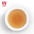 大益TAETEA茶叶普洱茶饼茶5年自然陈化 紫金贡饼生茶300g/饼 1901批次