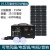太阳能发电机家用全套220v光伏发电户外移动电源锂电池蓄电池 600W19.5万毫安锂电池150W