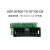 岱镨（DediProg）通用适配器带2.54mm 2x4 ISP电缆配件 ADP-SF600-TO-SF100-CB