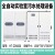 实验室废水污水处理机器全自动设备研发中心卫生大学高校检测机构 HTZD5000L 每天5吨水处理量