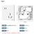 赛利普（SAILiPU）插座 86型墙壁暗装斜五孔 二三五孔16A空调插座面板 白色