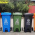 京洲实邦 240L绿色厨余垃圾脚踏桶1个 国标干湿垃圾分类户外塑料垃圾桶JZSB-HKHF08