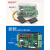 定制适用道闸控制器闸机主板直流遥控器停车场起落接收器摇控器伺服控制板 道闸机专用电源一个