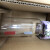 J2153有机玻璃牛顿管 毛钱管 钱羽毛线真空自由落体物理实验器材 真空泵