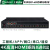 HDMI矩阵切换器4进4出8进8出16进16出4K数字高清音视频24口32王视定制 16进16出矩阵切换器[4K]