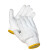 海斯迪克 防滑加厚劳保手套 棉纱棉线 尼龙耐磨工作手套 白色900克（12双装）