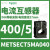 METSECT5MA020电流互感器,精度0.5级电流比200/5中心孔27mm METSECT5MA040 电流比400/5 25