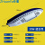 新星led路灯头户外防水100W飞机模组220V新农村超亮电线杆挑臂灯 新星30W工程款（白光保5年