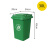 垃圾桶大号大容量带盖干湿小区厨房工业室外加厚公园分类景区学校 绿色30升加厚桶厨余垃圾