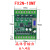plc工控板国产fx2n1014202430mrt简易带RS485可编程控制器 青色 485带底座FX2N24MR