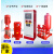 消防水泵室内消火栓喷淋加压泵长轴柴油机消防泵全套增压稳压设备 单级消防泵2.2kw