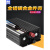 举焊盈志先12V24V48V60V转220V大功率6000W3000W4000车载 12V4000W双数显 黑色 220V