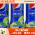 百事（PEPSI）太汽系列白柚青竹味碳酸饮料可乐型汽水500ml*5夏季饮 青竹味可乐6瓶美年达青椰味6瓶