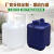化工堆码桶emo6L香精桶塑料桶5升级油桶家用方罐10L密封避光 5L蓝色可堆码方罐