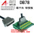 DB78中继端子台 转接板替代研华ADAM 3978 镀金插座 电缆数据线 母对母 3米