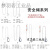 全身五点式护背款高空作业安全带户外电力施工保险带 蓝/蓝单绳大挂钩(带缓冲)2米