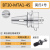 定制BT40数控刀柄加工中心变径套BT50BT30MTA234加长莫氏锥柄扁尾 BT50MTA3180L送拉丁加长