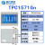 MCGS昆仑通态触摸屏G系列15英寸TPC1570Gi/1570Gn/1571Gn双网口 TPC1571GN【1G/3串/2网/2USB】