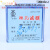 上海兴亚 混合纤维素酯微孔滤膜混合膜水系40mm*0.22 0.4 0.8um 40mm*0.3um(50张/盒)