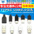 澳颜莱TYPEC USB2.0公头MICRO焊接式插头母头diy手机数据线配件接 USB公头配弧形黑色外壳(5套)