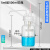 实验室可调定量加液器 玻璃自动加液器定量分液器5ml毫升实验室液 5ml配500ml白瓶