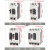 塑壳断路器CDM1三相开关四线电闸总空开100A空气2P3P4P定制 2P 500A