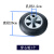 垃圾桶轮子 垃圾桶轮子 大号 通用轮子带轴橡胶240升环卫垃圾桶配件轱辘实心MYFS 穿心轮1个