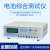 深圳泰斯电池综合测试仪BTS-2002H/2004H锂电池充电放电内阻容量 BTS-2004HS联版