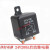 大电流120A/200A启动继电器12V/24V汽车继电器大功率常开型1.8W DC 24V 启动型  200A  升级款