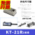 经登KITA原装现货KT-01R/06R/07R/11R/21R/48R/36DH磁性开关 KT-21R-2m