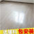 花乐集强化复合地板 强化复合地板12mm家用防水耐磨卧室灰色地暖包安装 T125 1