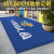 尚尼秀幼儿园大门口防滑地垫可定制logo图案商用地毯迎宾防滑垫订做尺寸